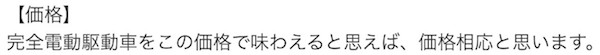 serena_kakakuyoi