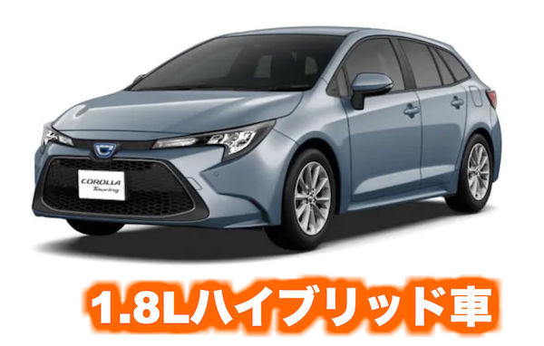corollatouring_hy