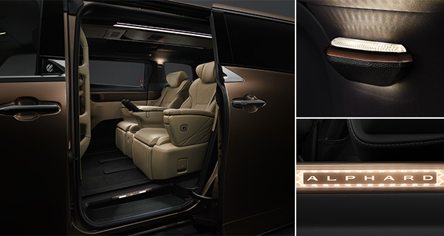 alphard_illumination_set02